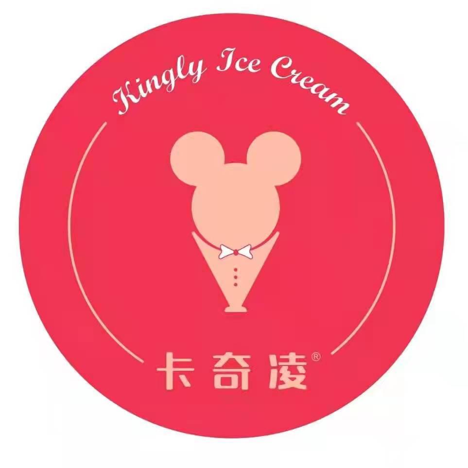 青原区卡奇凌饮品店的小店