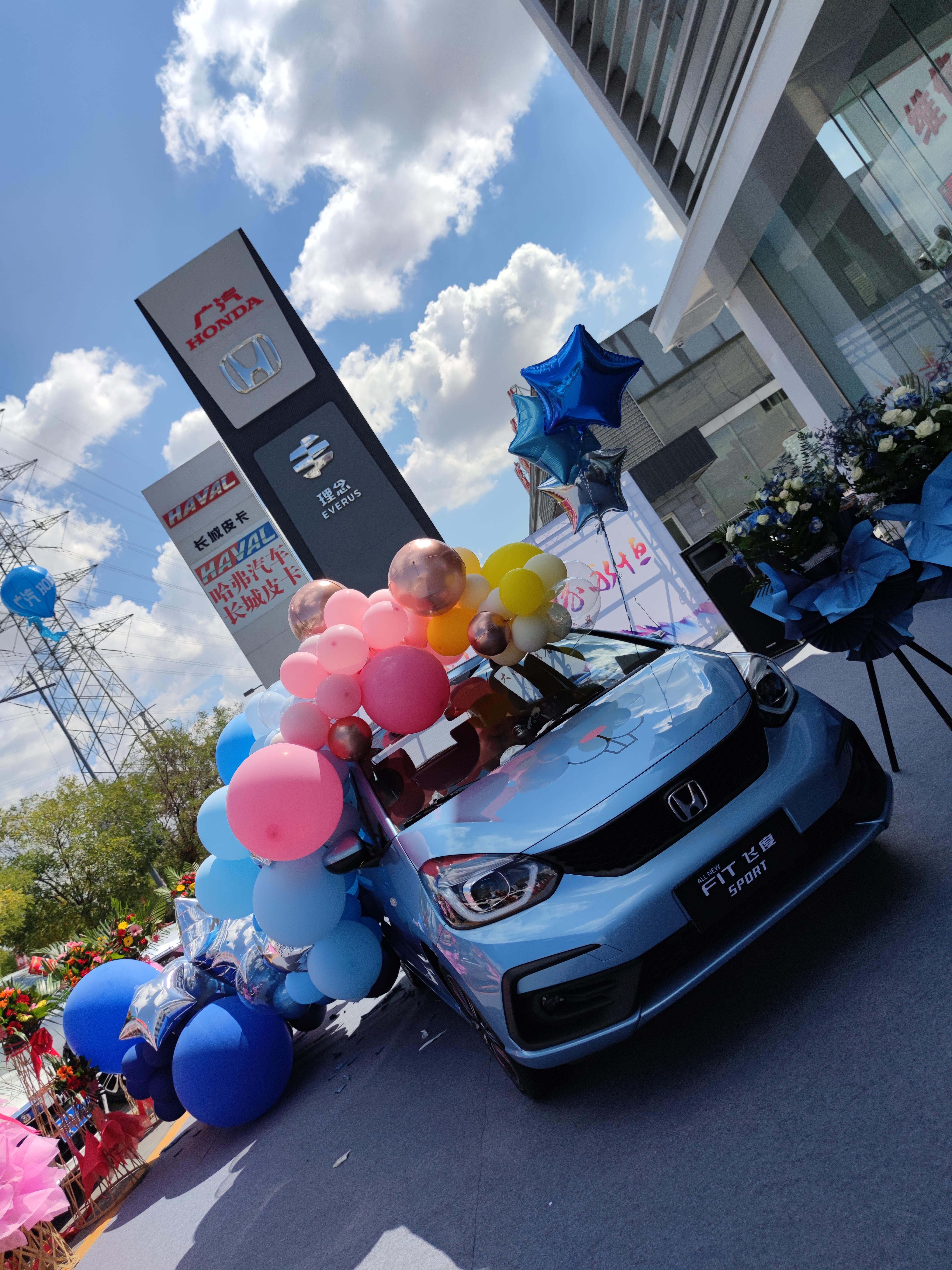 大同市嘉航物贸有限公司的小店