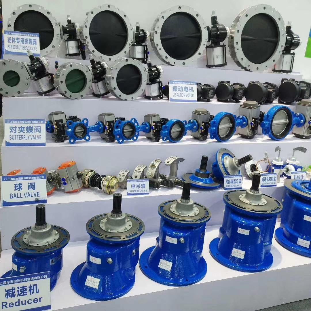 郑州市摩泰机械制造有限公司的小店