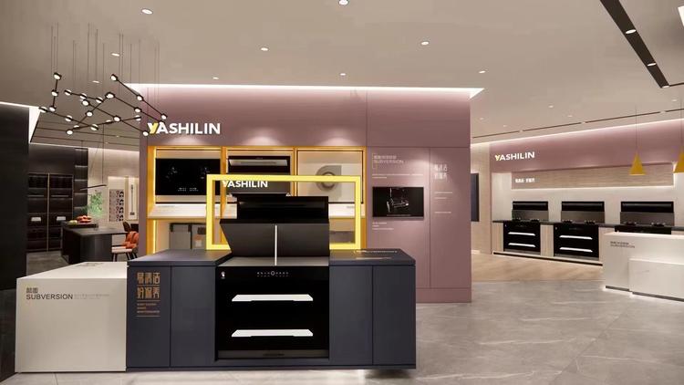 蒙城县京开城景琦装饰店的小店