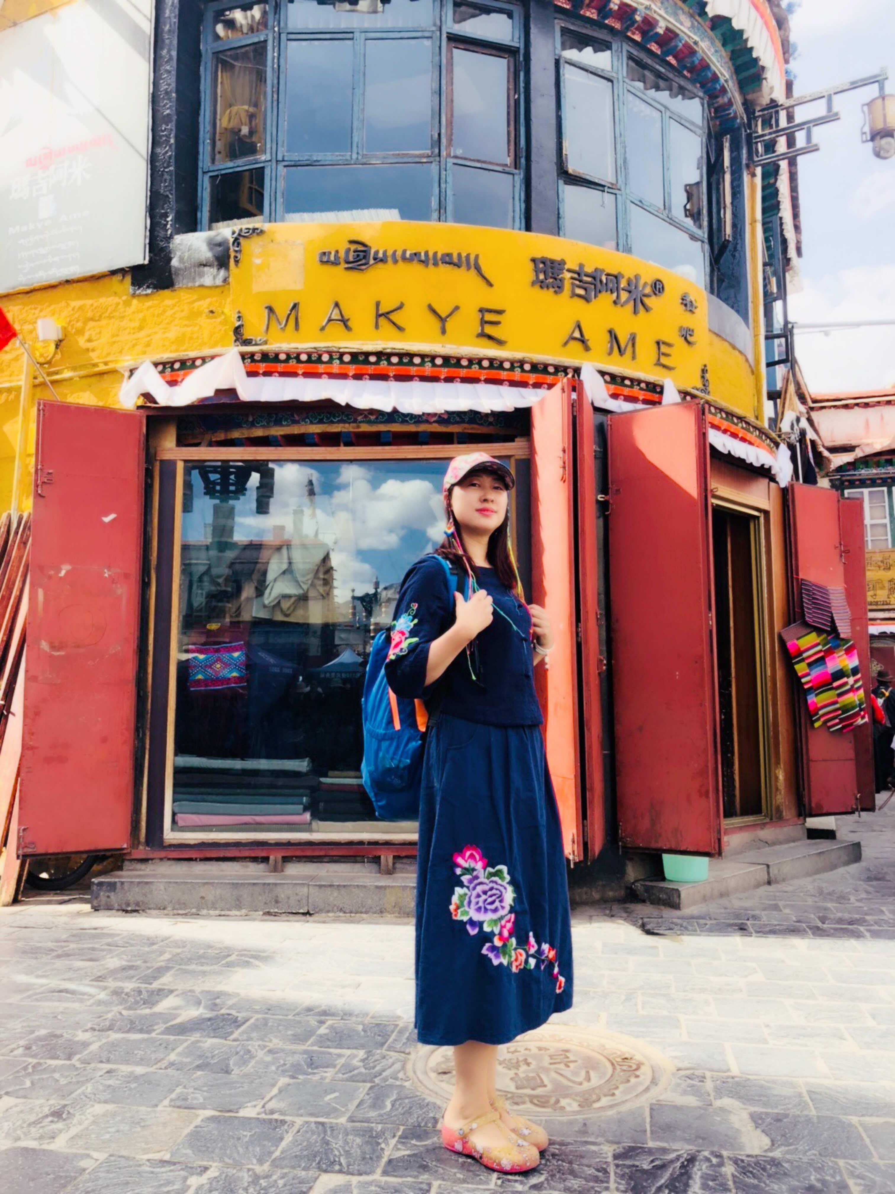 沈阳市沈河区红领新起点服饰店的小店