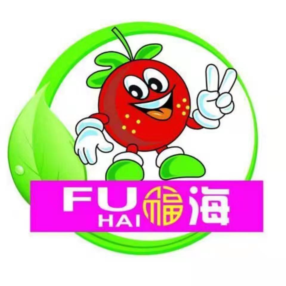 招远市福海水果店的小店