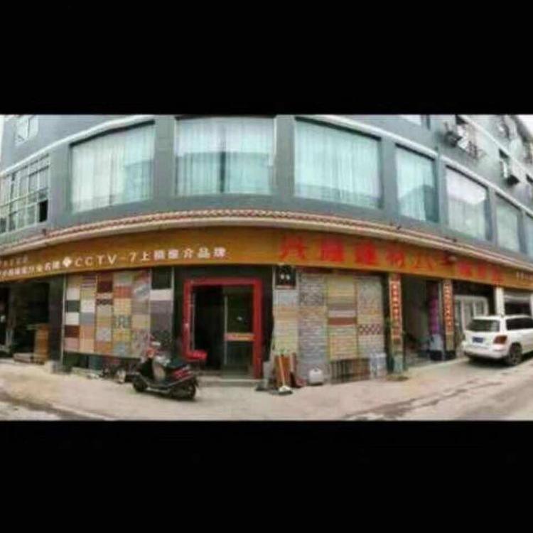 云阳县耀灵乡谭培林五金建材店的小店