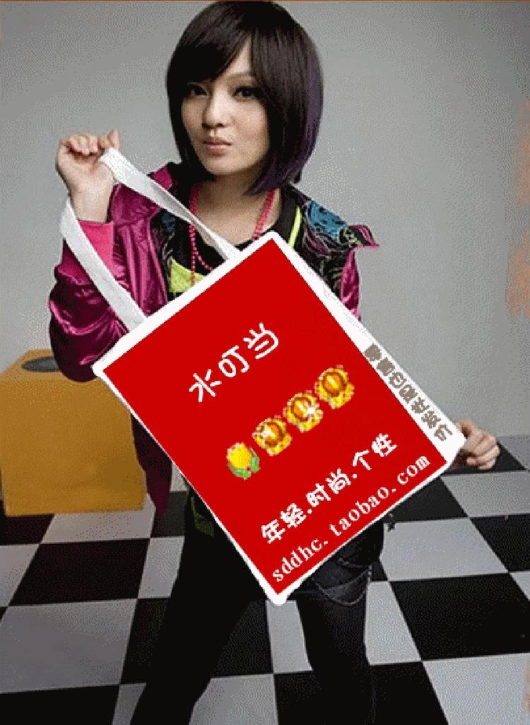 龙海市海澄继传服装店的小店
