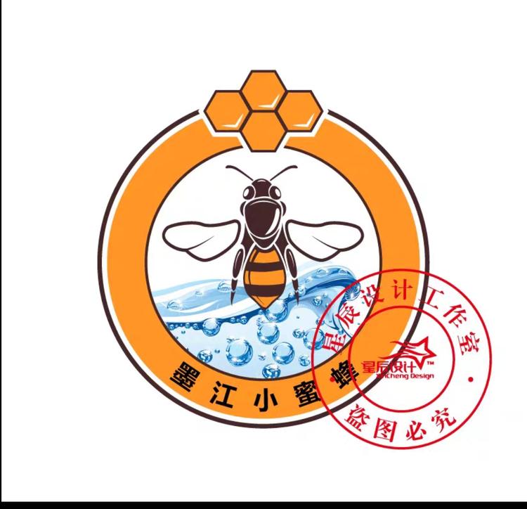呈贡张琼原生态土蜂蜜店的小店