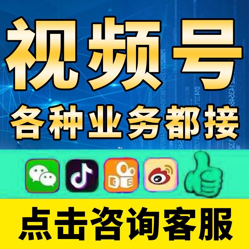 卫辉市安都乡志明网店的小店