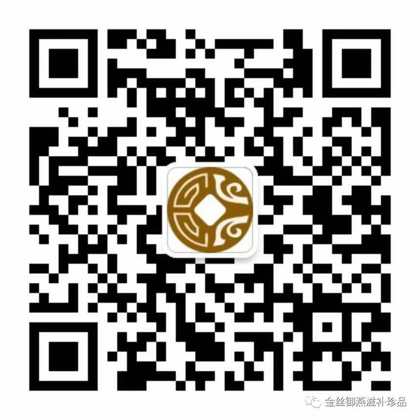 湖北燕之品商贸有限公司的小店