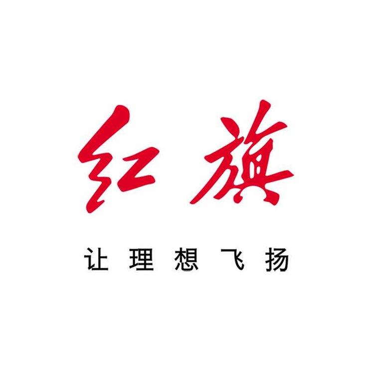 濮阳市德源汽车销售服务有限公司的小店