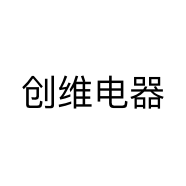 创维电器