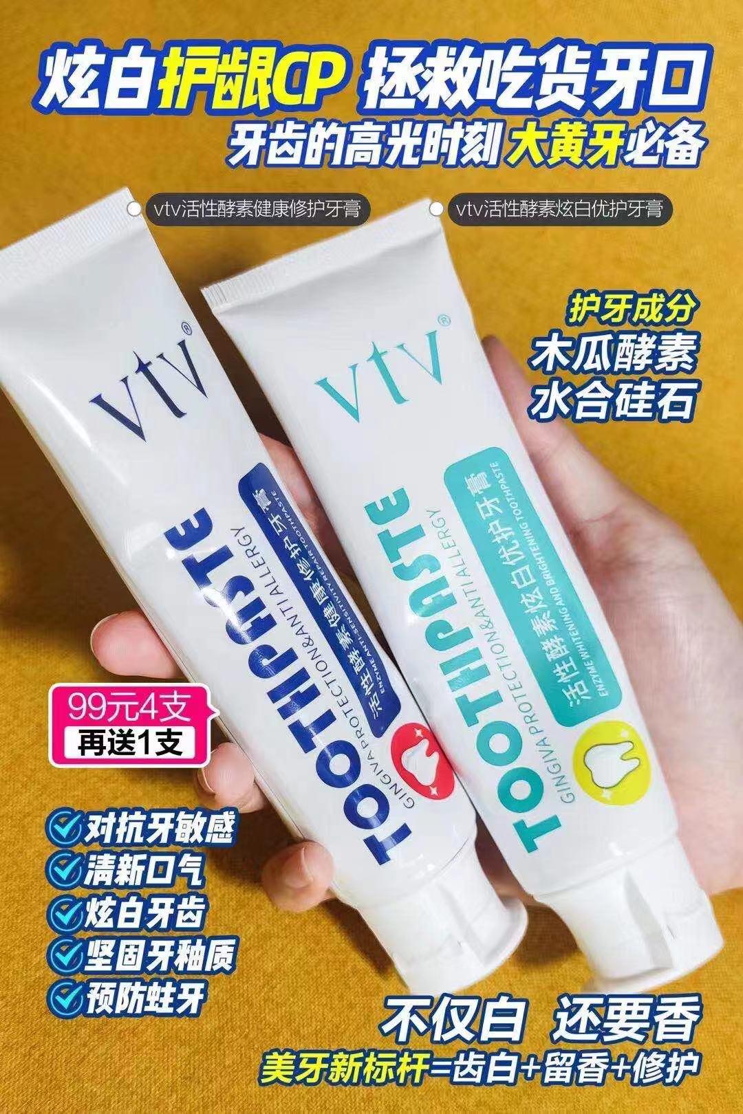 锦江区美莘莘化妆品经营部的小店