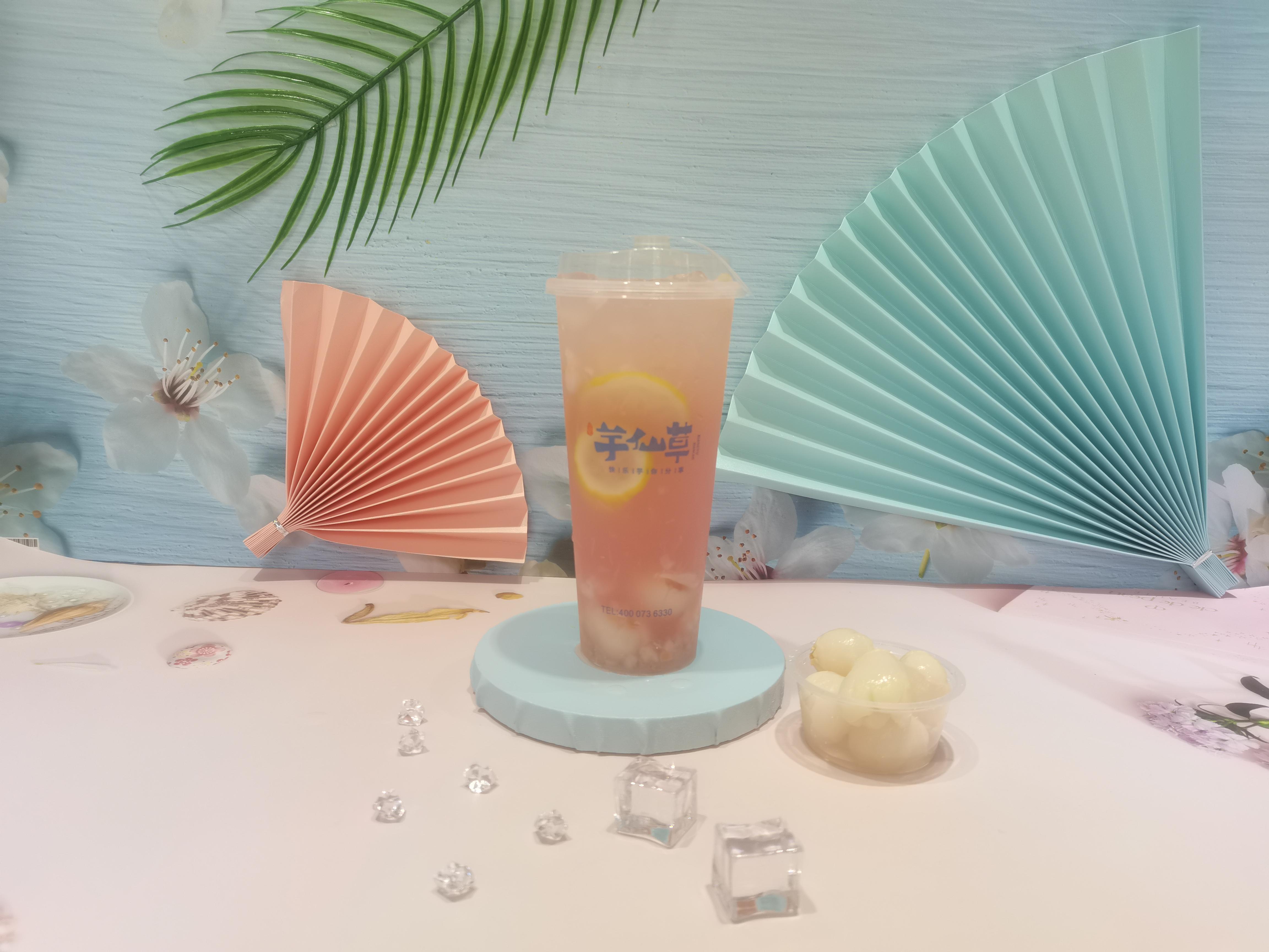 武陵区芋仙草小吃店的小店