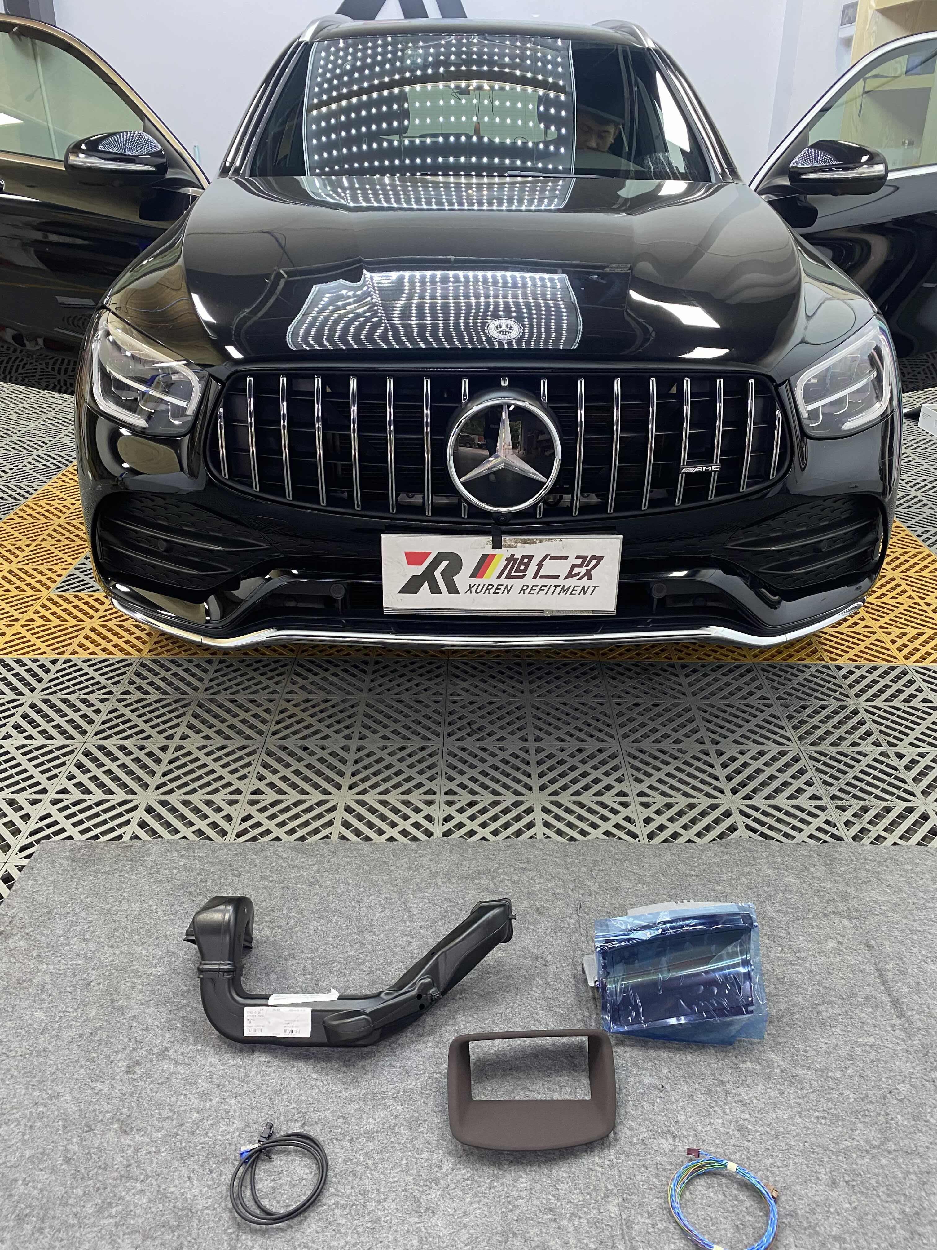 宁波旭仁贸易有限公司的小店