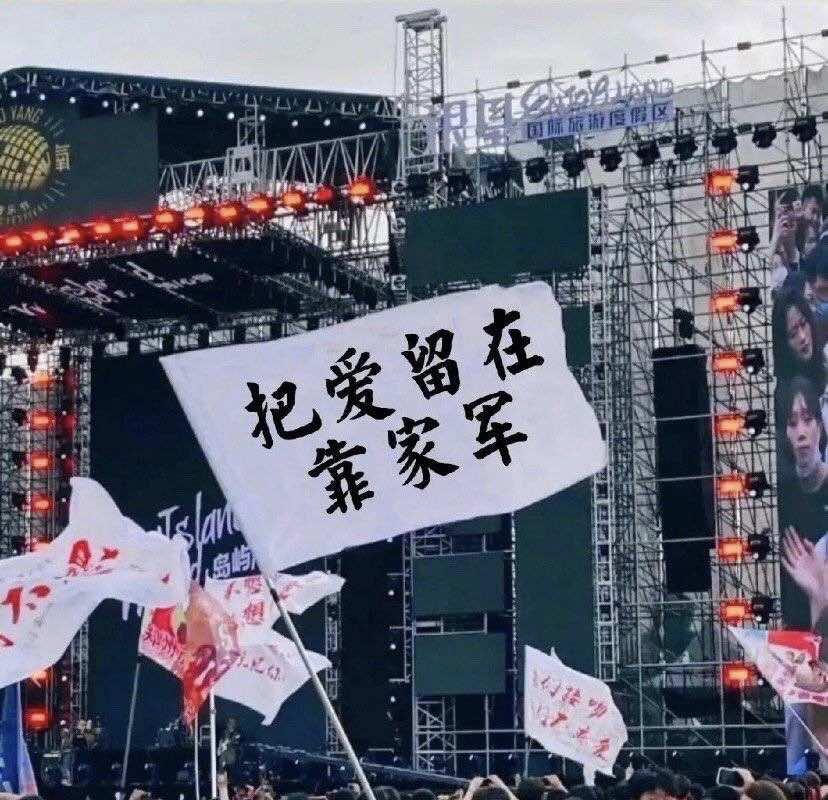 西安市新城区吴龙彬商贸部的小店