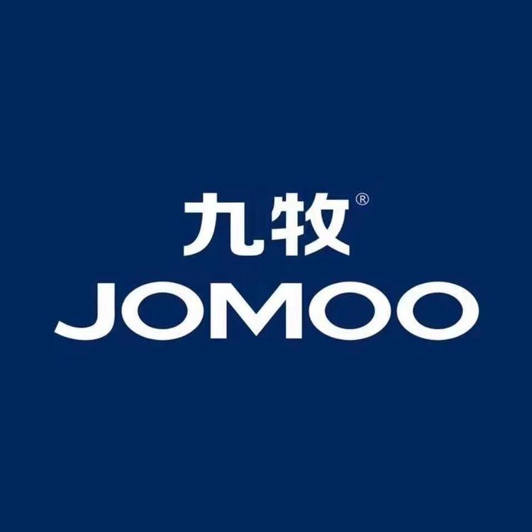 枣阳市远勇电器商行的小店